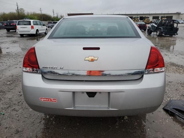 2008 Chevrolet Impala LT