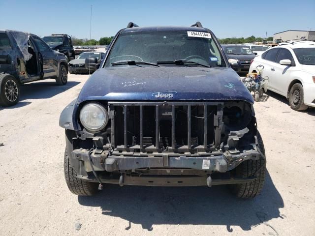 2006 Jeep Liberty Renegade