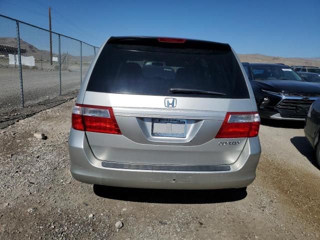 2005 Honda Odyssey LX