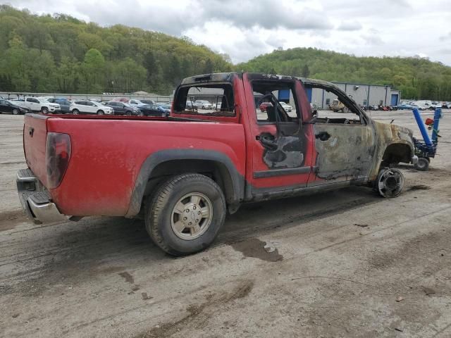 2006 Chevrolet Colorado