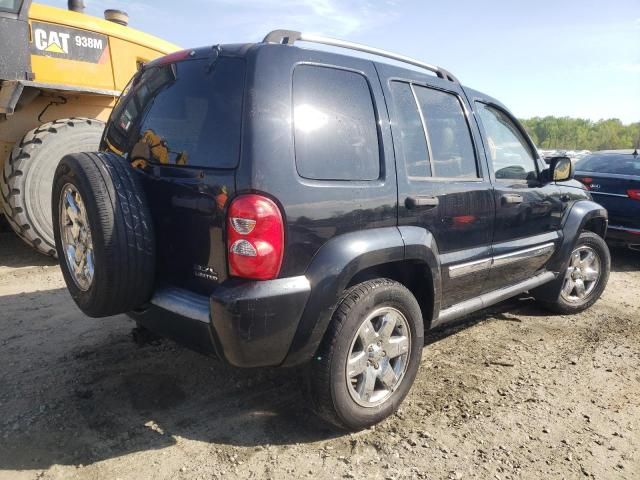 2005 Jeep Liberty Limited