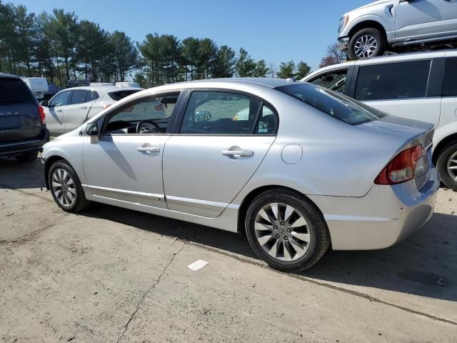 2009 Honda Civic EX