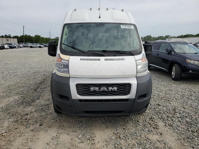 2019 Dodge RAM Promaster 2500 2500 High