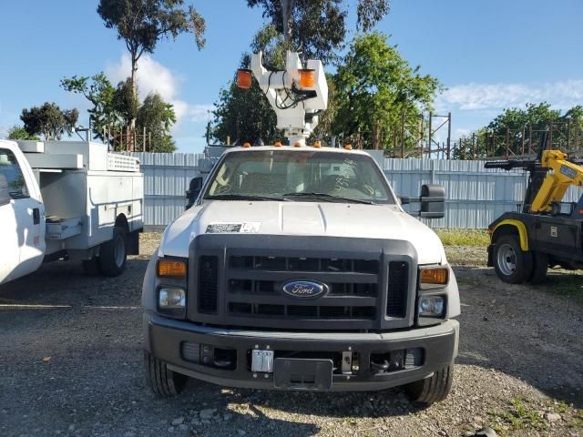 2008 Ford F450 Super Duty