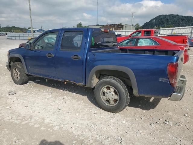 2006 Chevrolet Colorado