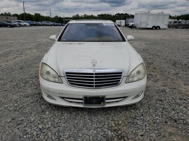 2007 Mercedes-Benz S 550