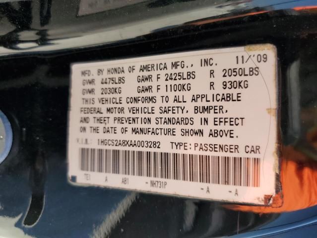 2010 Honda Accord EXL