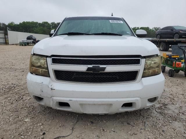 2007 Chevrolet Tahoe C1500