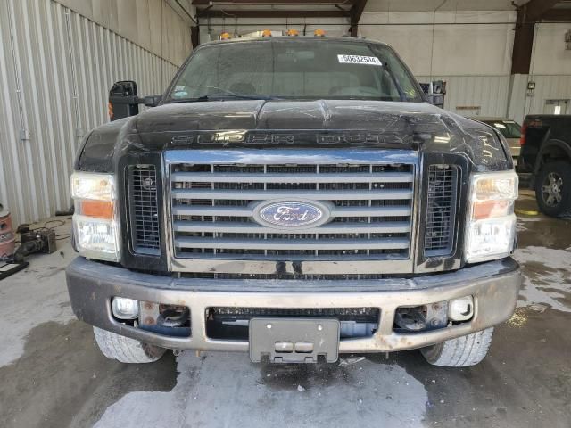 2009 Ford F250 Super Duty