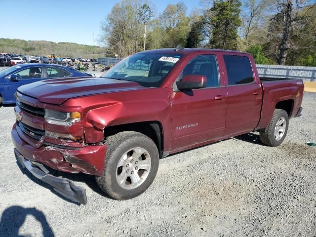 2017 Chevrolet Silverado K1500 LT