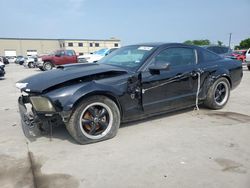 Salvage cars for sale at Wilmer, TX auction: 2009 Ford Mustang