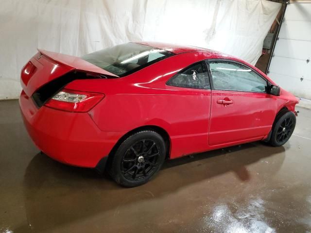 2010 Honda Civic EX