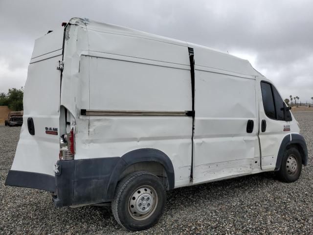 2019 Dodge RAM Promaster 2500 2500 High