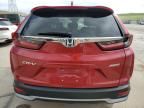 2020 Honda CR-V EXL