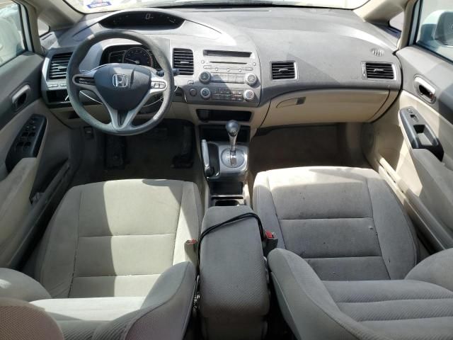 2010 Honda Civic LX