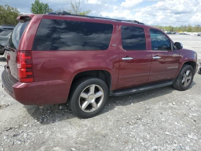 2008 Chevrolet Suburban C1500  LS