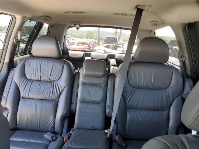 2005 Honda Odyssey EXL