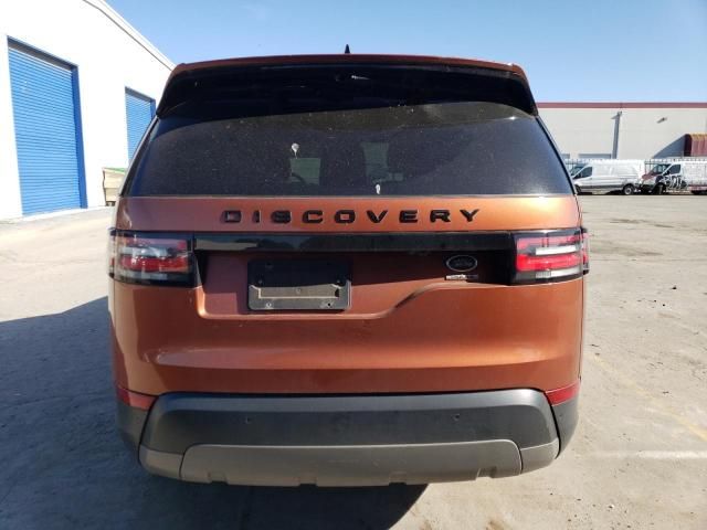 2017 Land Rover Discovery HSE