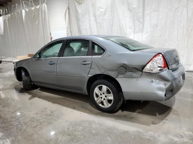 2008 Chevrolet Impala LS