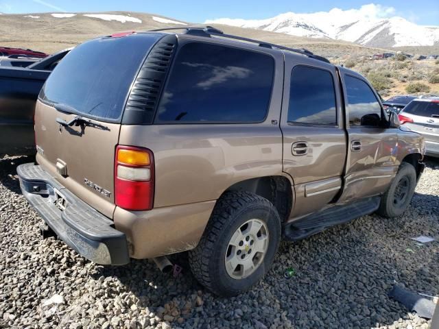 2003 Chevrolet Tahoe K1500