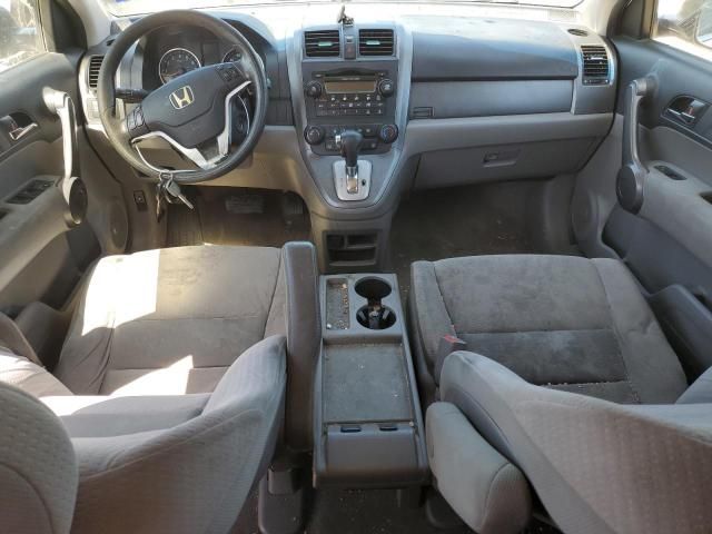 2008 Honda CR-V EX