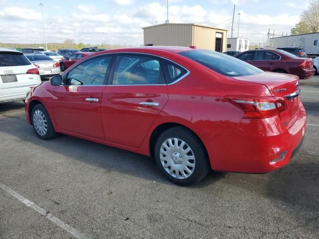 2017 Nissan Sentra S