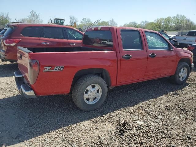 2004 Chevrolet Colorado