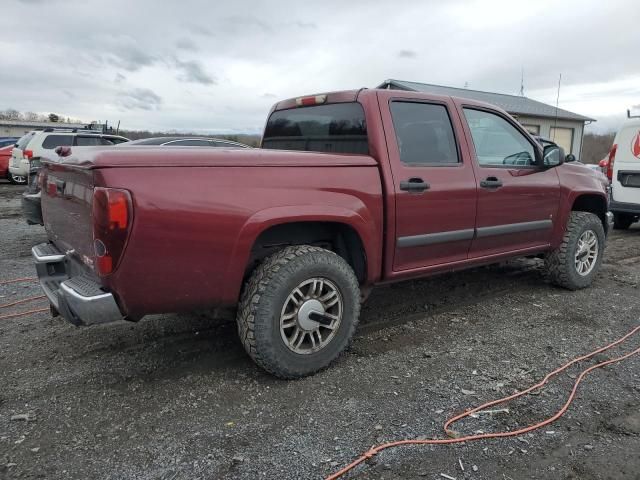 2007 GMC Canyon