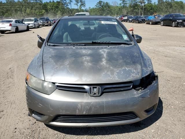 2007 Honda Civic EX