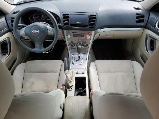 2008 Subaru Outback 2.5I