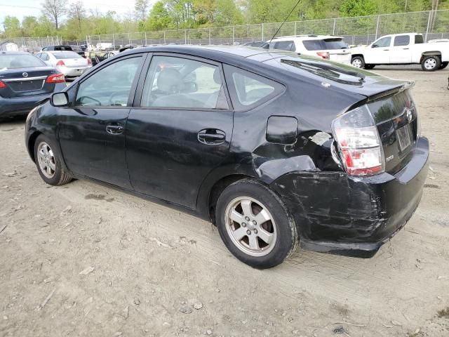 2005 Toyota Prius