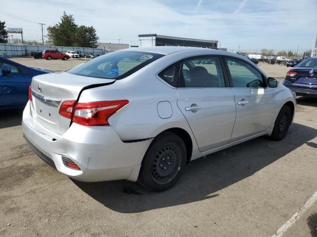 2017 Nissan Sentra S