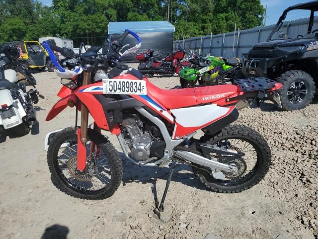 2022 Honda CRF300 L