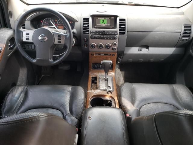 2005 Nissan Pathfinder LE