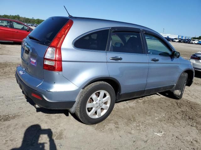 2009 Honda CR-V EX