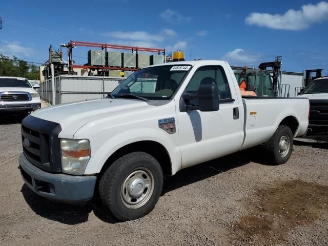 2010 Ford F250 Super Duty