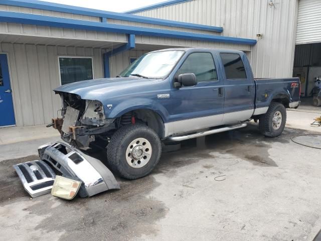 2005 Ford F250 Super Duty