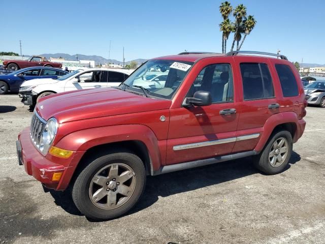 2005 Jeep Liberty Limited