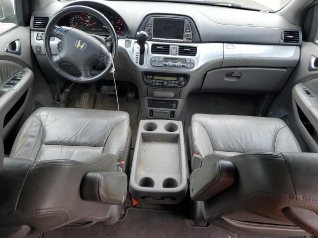 2009 Honda Odyssey EXL