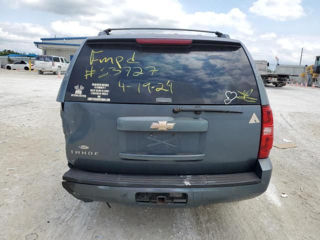 2008 Chevrolet Tahoe C1500