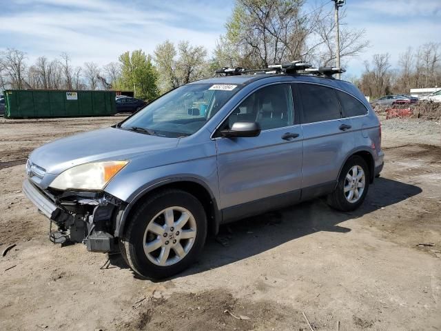 2007 Honda CR-V EX