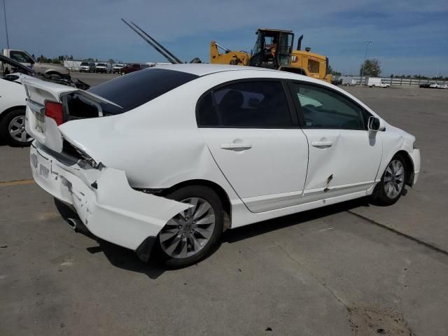 2011 Honda Civic EX