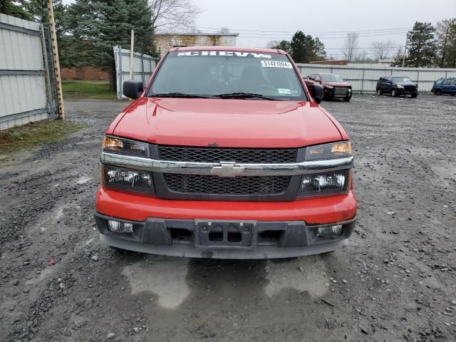 2005 Chevrolet Colorado