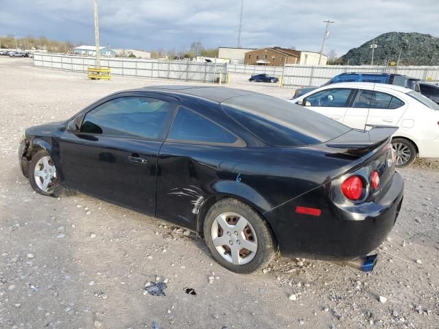 2007 Chevrolet Cobalt LT