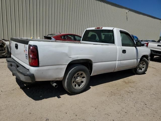 2005 Chevrolet Silverado C1500