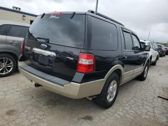 2008 Ford Expedition Eddie Bauer