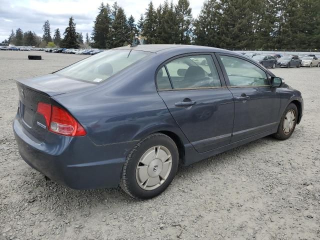 2006 Honda Civic Hybrid