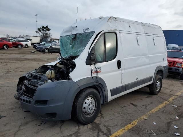 2017 Dodge RAM Promaster 1500 1500 High