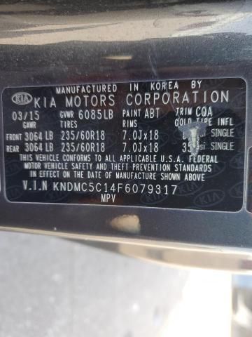 2015 KIA Sedona EX