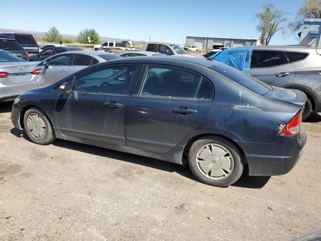 2007 Honda Civic Hybrid